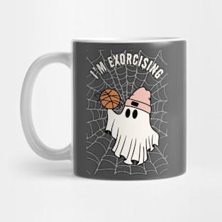 I'm exorcising basket Mug